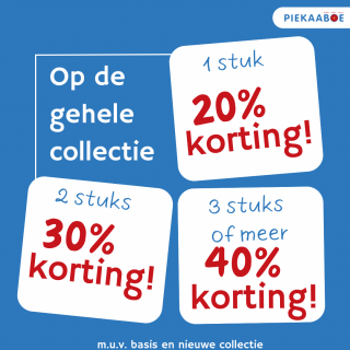 Sale!
