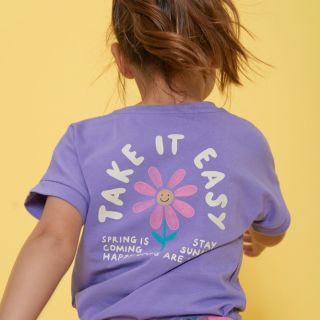 Sfeer S26J1 91700426 90600315 4