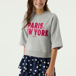 Garcia fallwinter 2026 1369 S262660 1369 2
