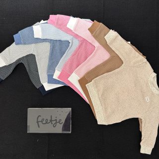 Cadeau  Inspiratie -pyjamas van Feetje-knuffels van Jollein-praktisch cadeau soksloffen van Ewers-kettinkjes ringen of stoere sleutelhangers van Glibal Affairs-horloges of setjes om zelf armbandjes van te maken-oorbellen-haarspeldjes-muziekdoosjes-paraplu