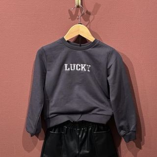 Klaar voor de feestdagen  Ontdek onze mooie feestkleding voor meisjes verkrijgbaar in de maten 116-164. Perfect voor een sprankelend feest of een speciale gelegenheid Van elegante jurkjes tot stoere outfits er is voor ieder meisje iets moois.#feestkleding